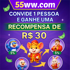 55ww.com Indique amigos para receber um bônus