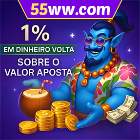 55ww.com Rebate